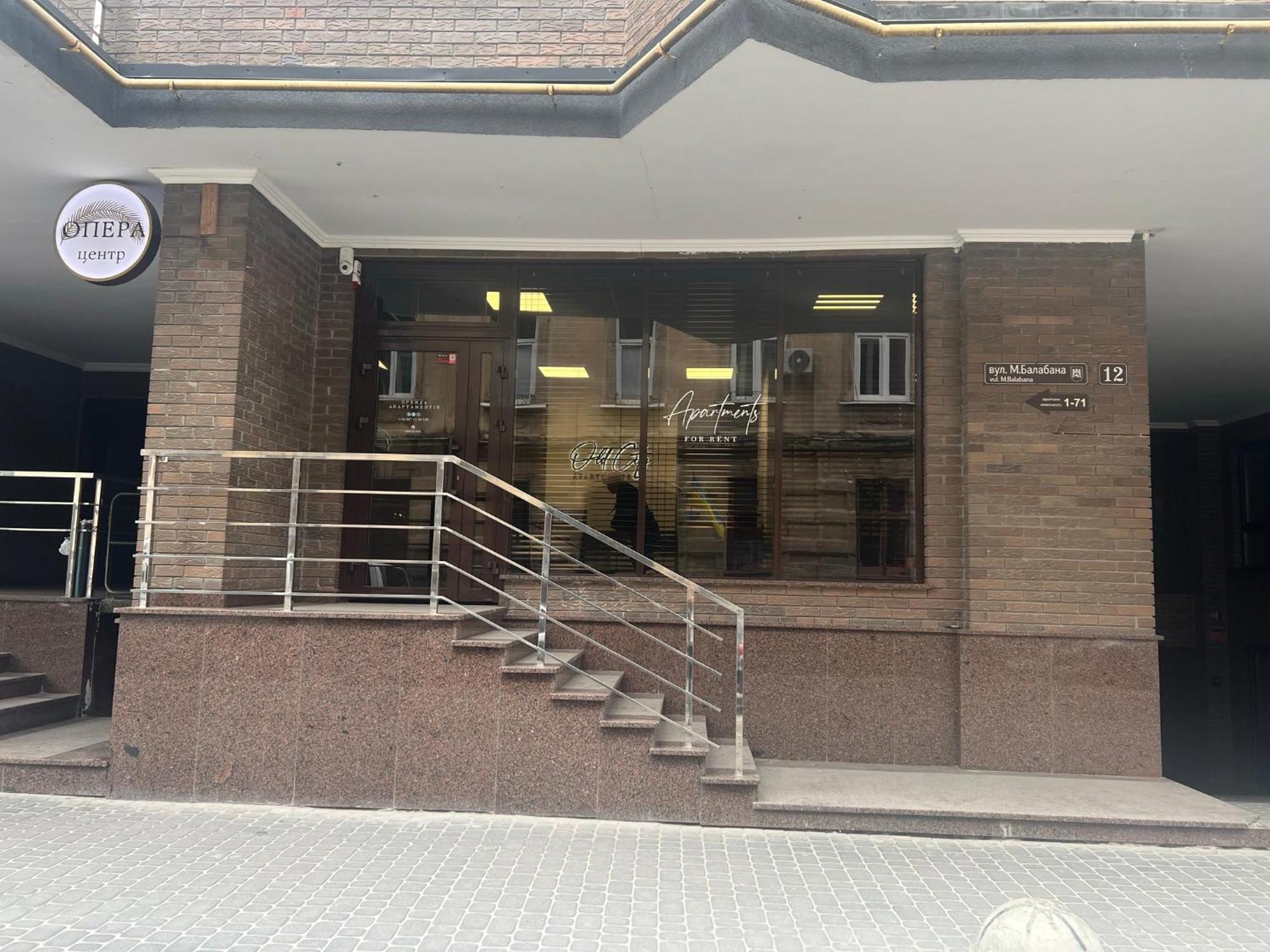 Old City Apartments إلفيف المظهر الخارجي الصورة